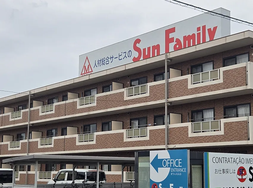 ファミリー21A棟（八日市）新築工事の施工事例