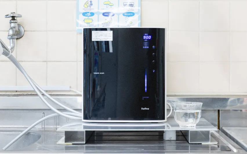 電解水素水浄水器