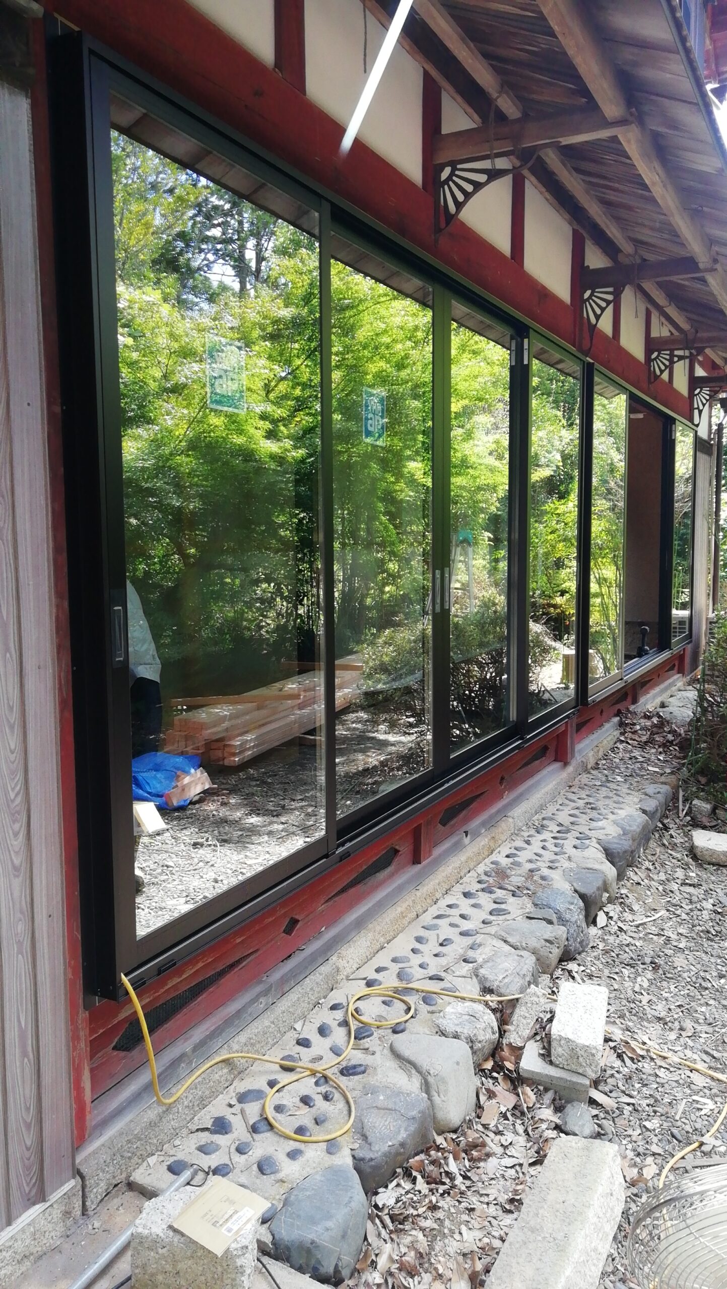 After