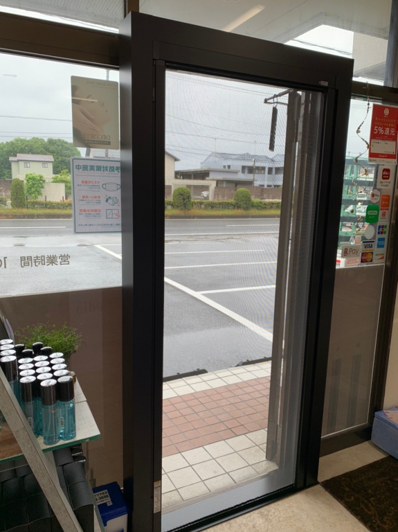 After