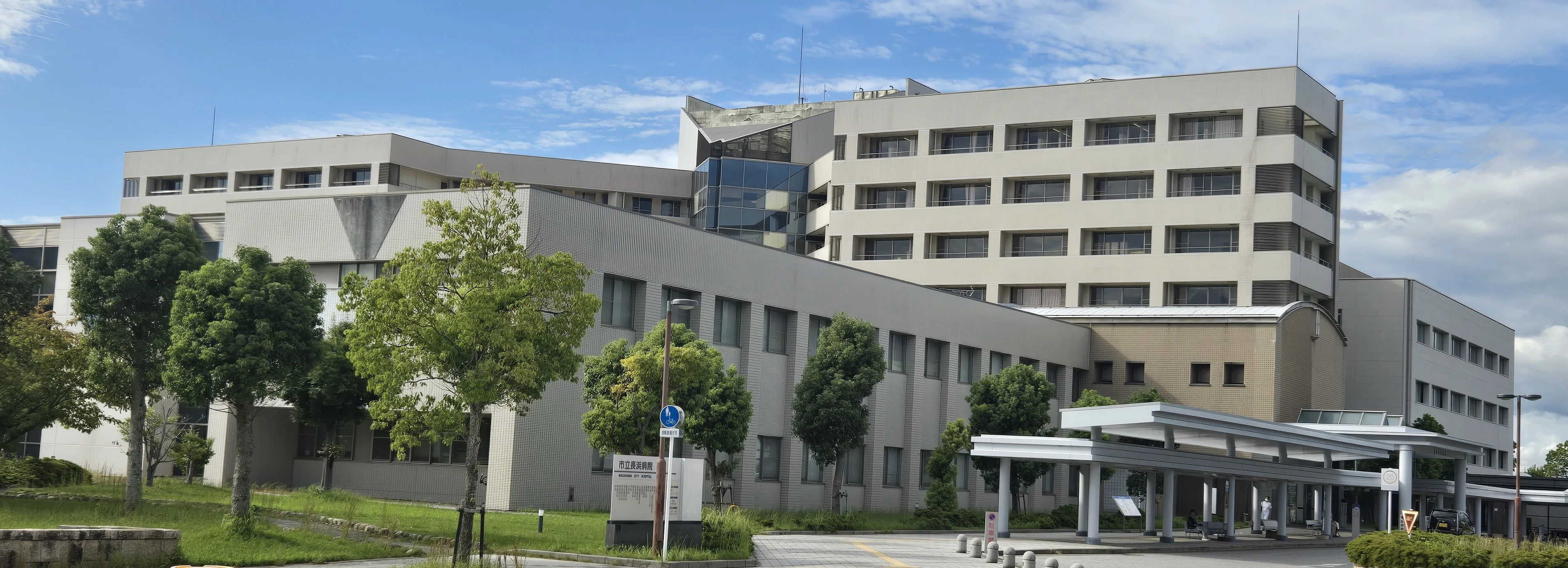 市立長浜病院新築工事（低層階部）の施工事例