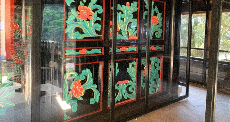 文化財